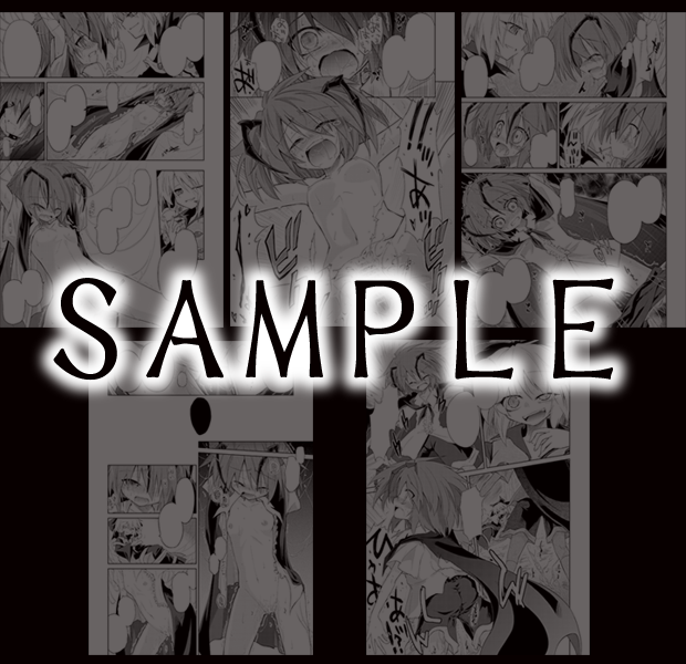 OŖǏSAMPLE